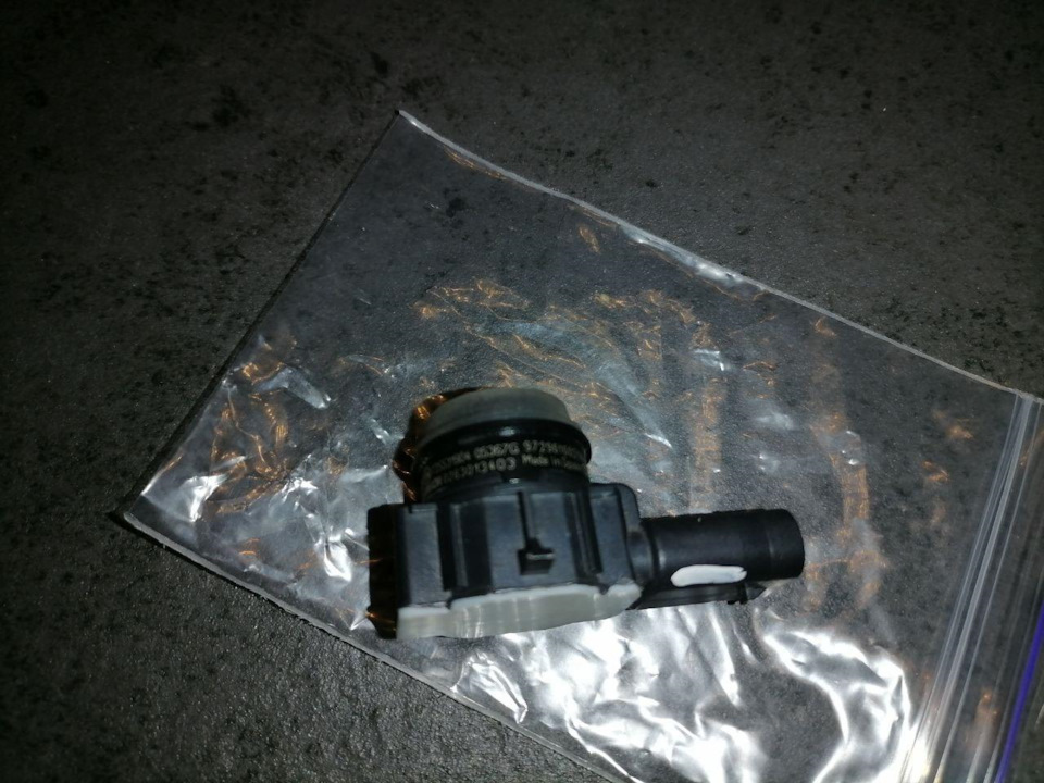 Parking Sensor 735531904 PDC OE 0263013403 3