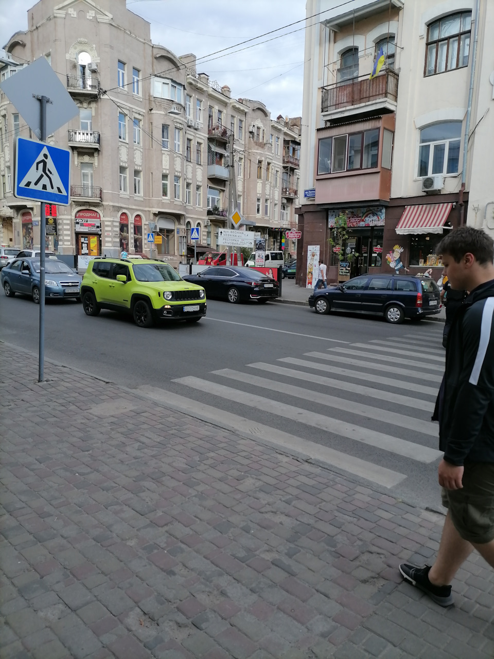 Ренегатів все більше 1