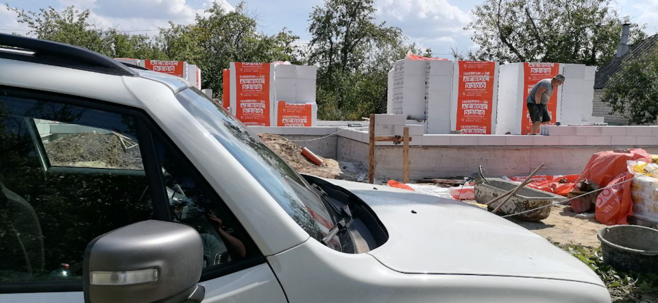 Будівництво триває 1