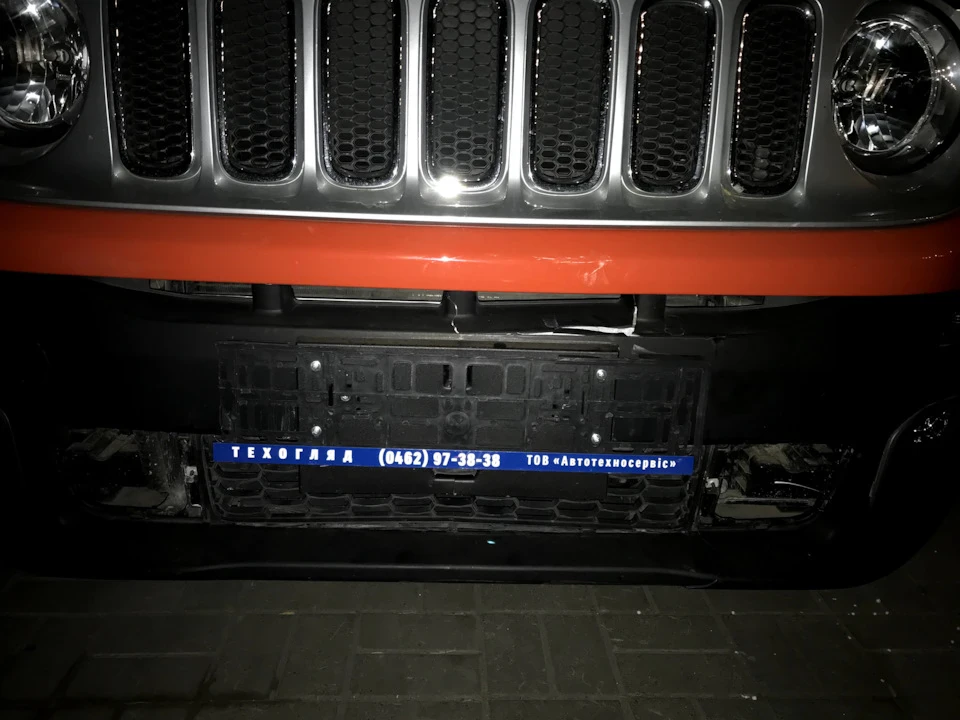 Їхав нікому не заважав