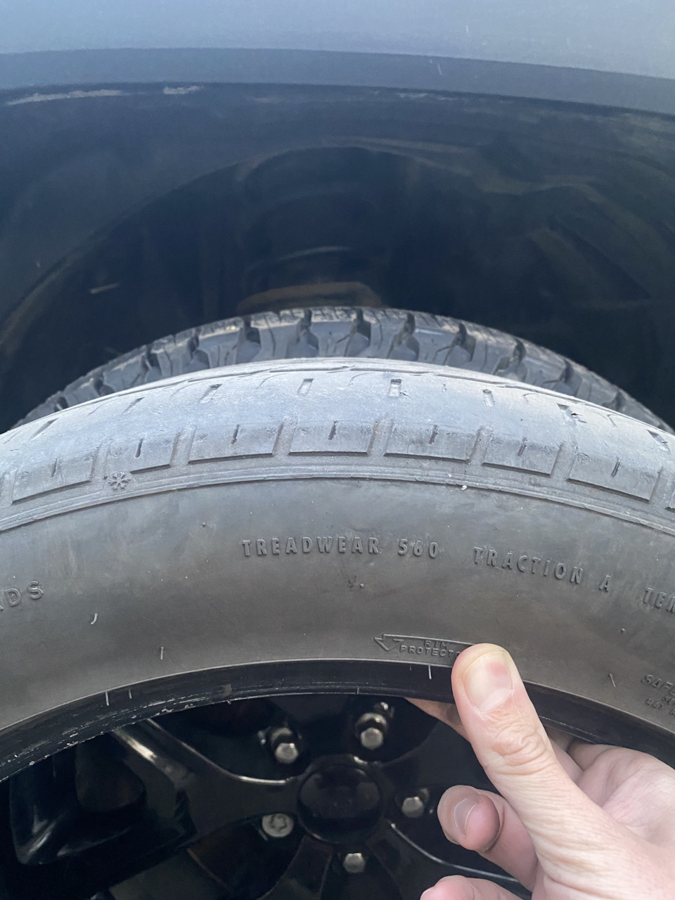 Нова гума Matador Izzarda AT2 225/60 R18 1