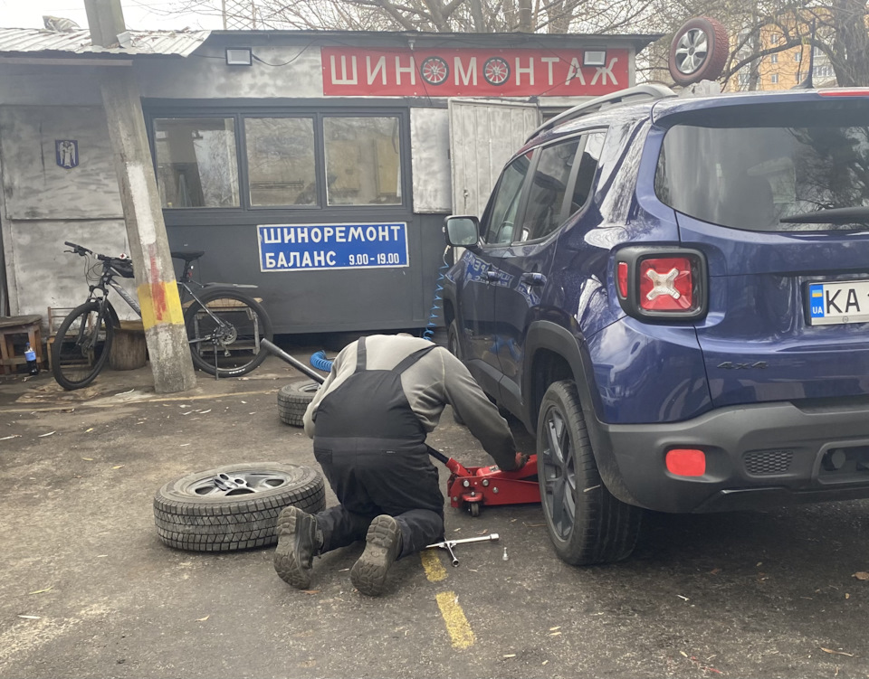 Заміна гуми та вага коліс 1