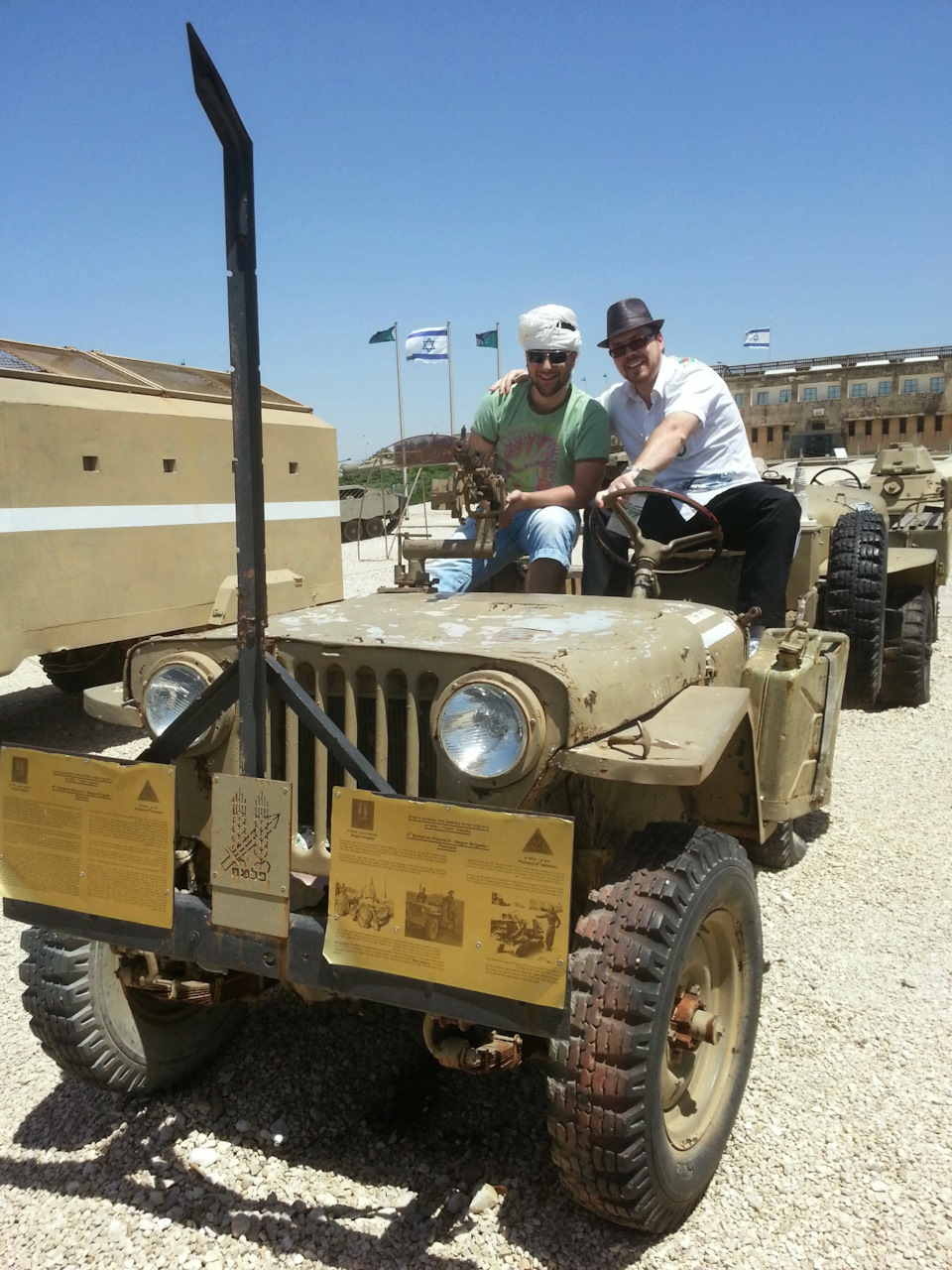 Осідлав прадіда - Jeep Willys 2
