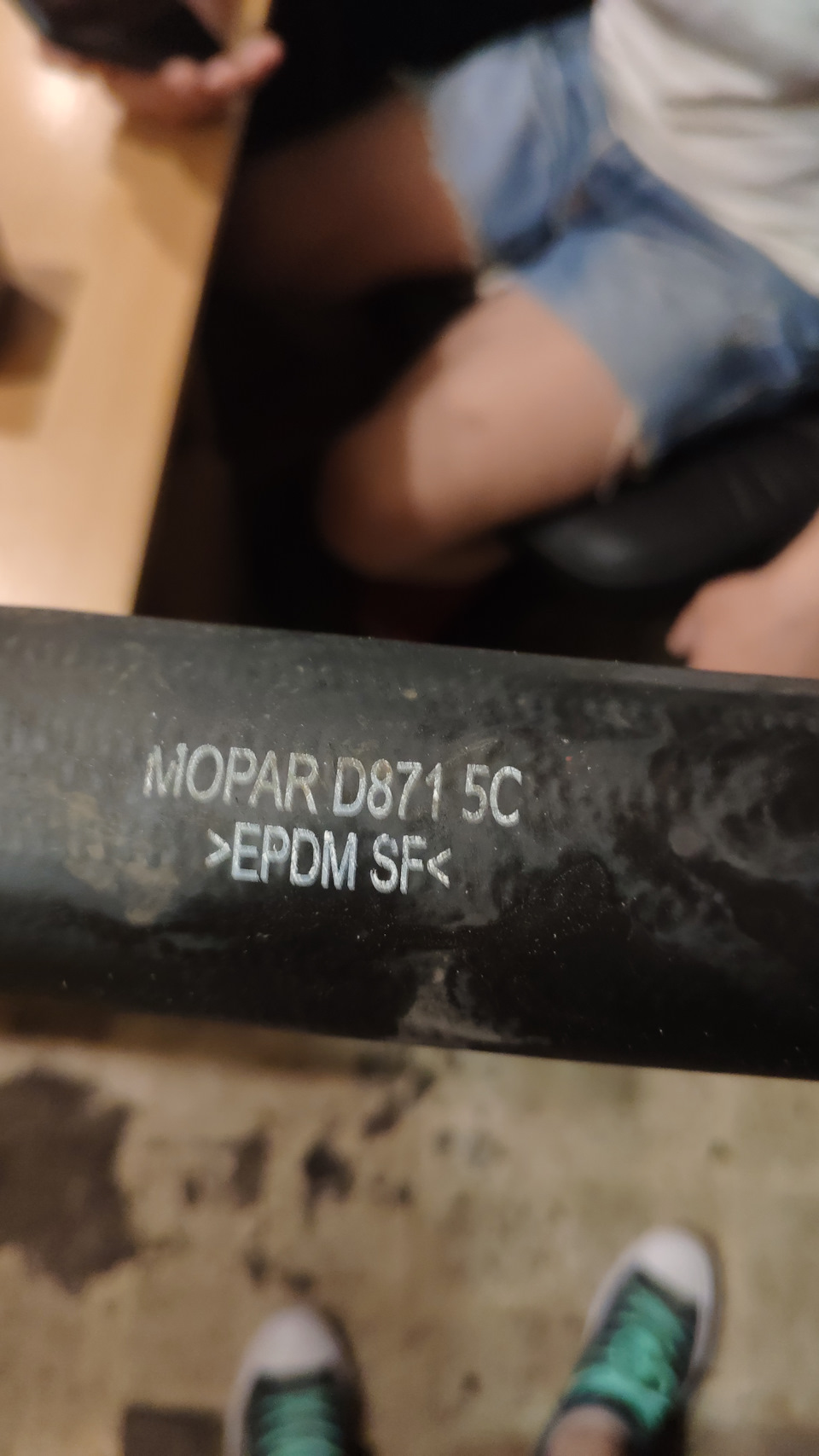 Заміна рідини, що охолоджує 2