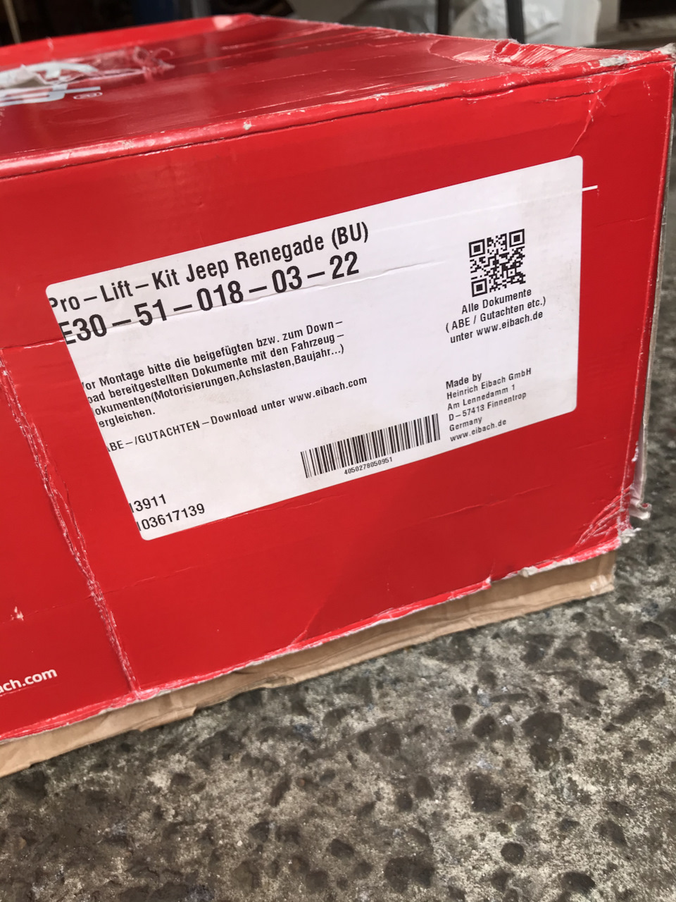 Пружини Eibach ProLift Kit для Rage. Які не дають ліфт 2