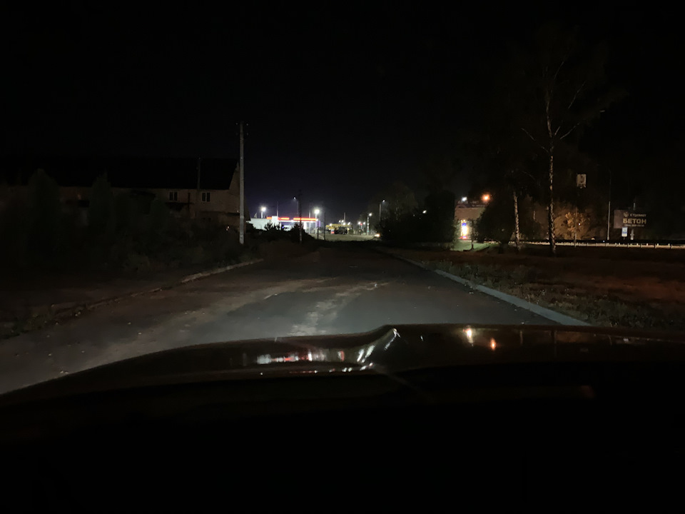 Нехай буде світло 4