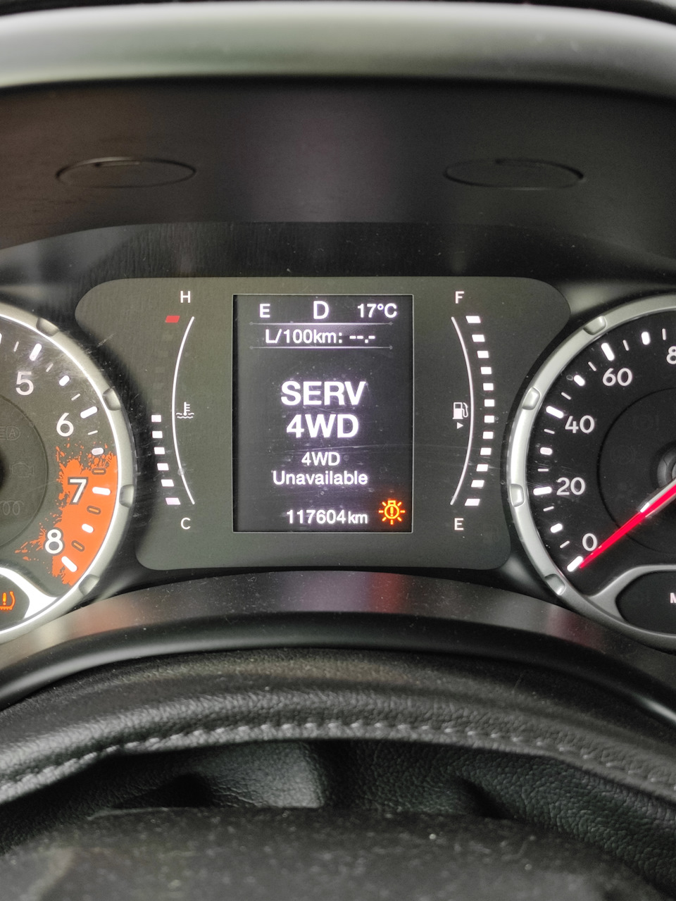 Висвітилася лампочка заміна мастила та serv 4WD 2