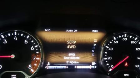 4wd недоступний 1