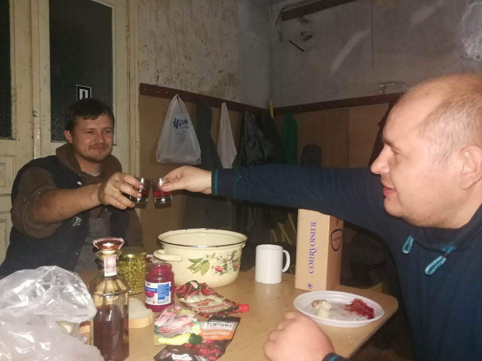 Магарич. 5