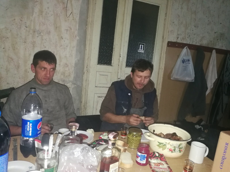 Магарич. 3