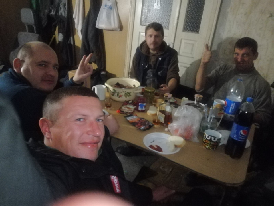 Магарич. 2