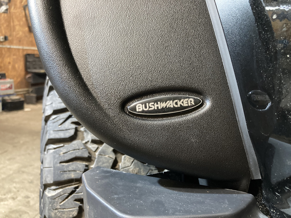 Фендери Bushwacker 4