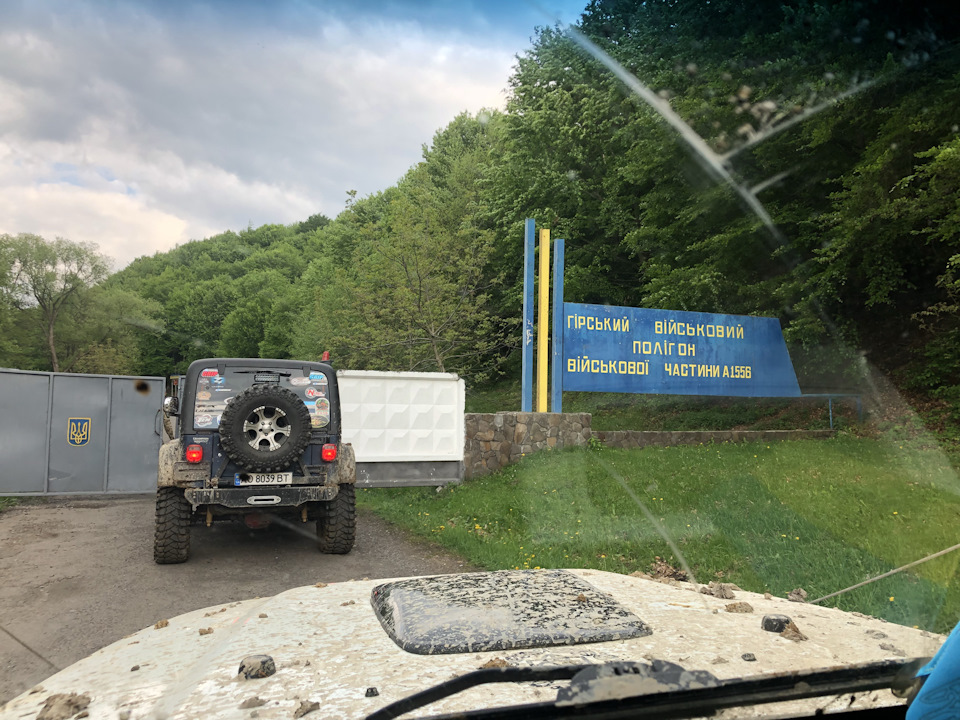 Перші випробування - перші затирання 😁 1