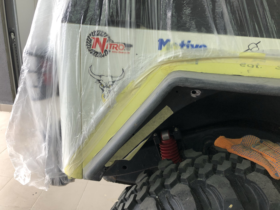 Raptor у справі ... 3