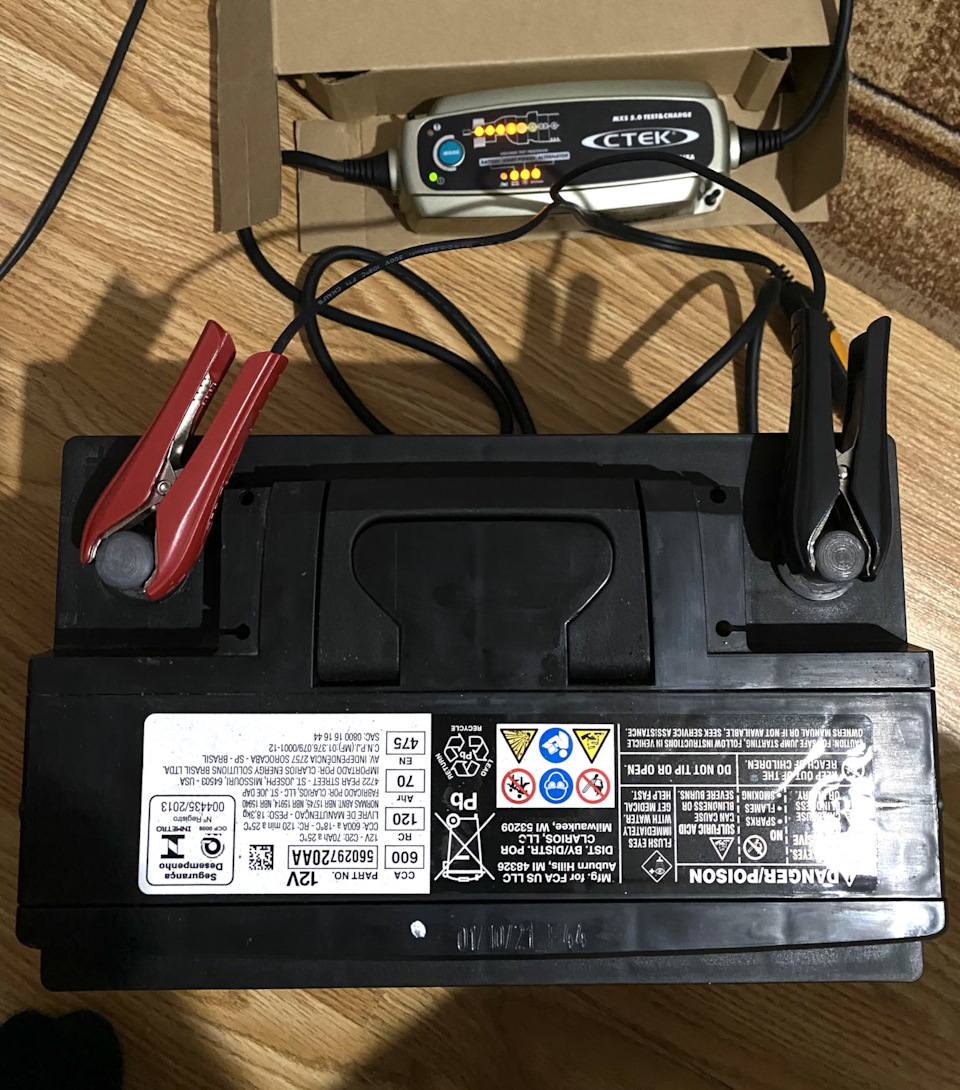 Battery Wrangler JL 2