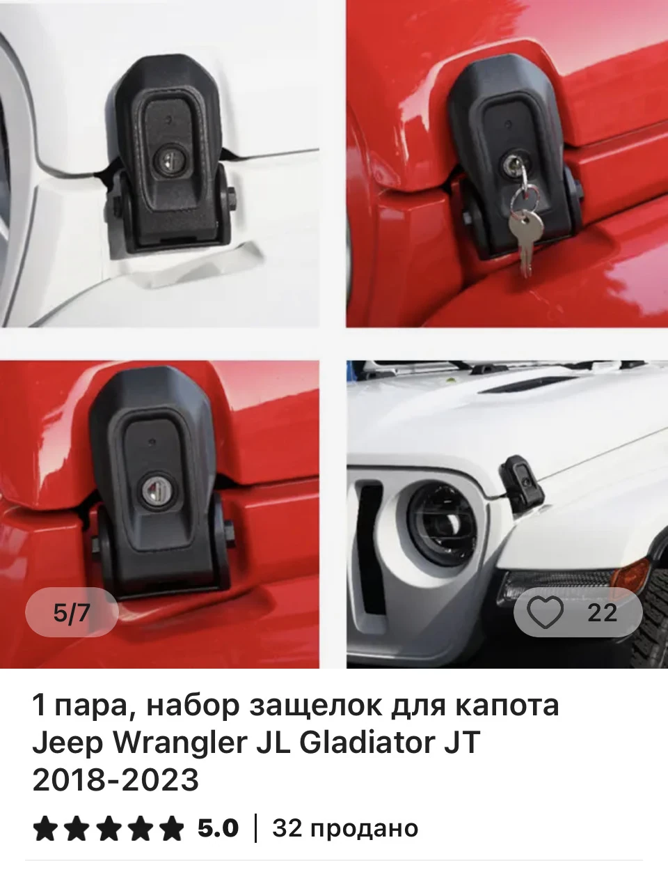 Комплектуем снеговика