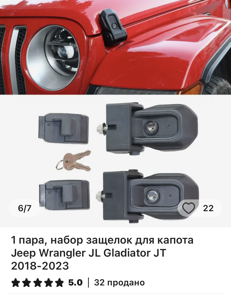 Комплектуем снеговика 2