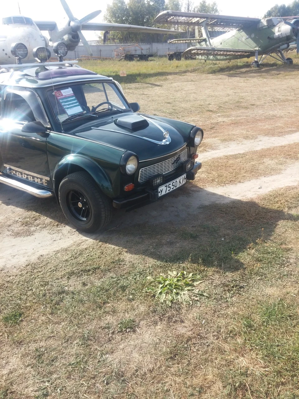Old Car Land 1