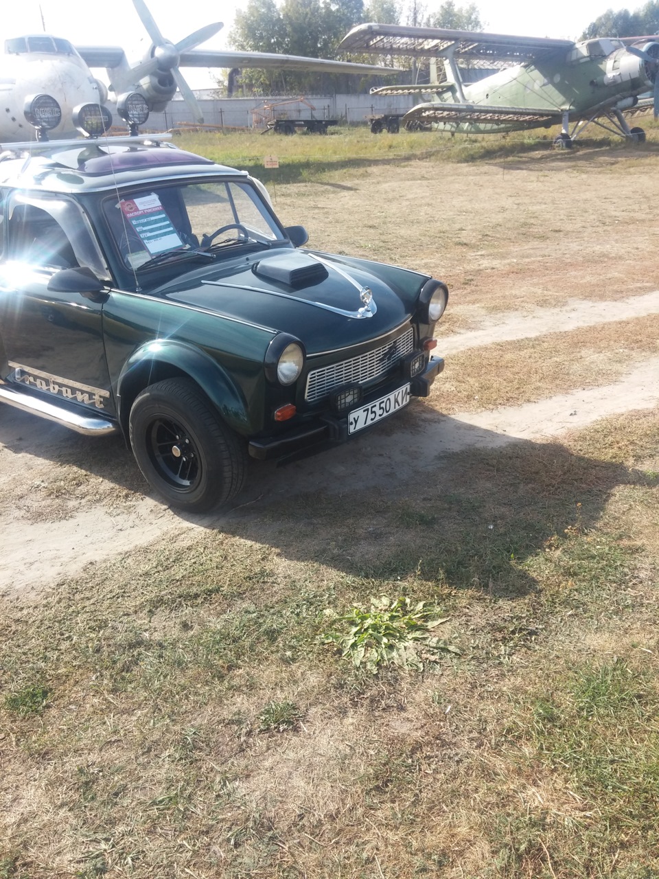 Old Car Land 1 1