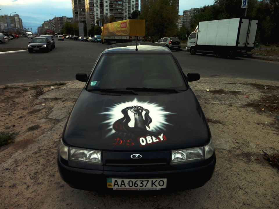 Перші штрихи) 1