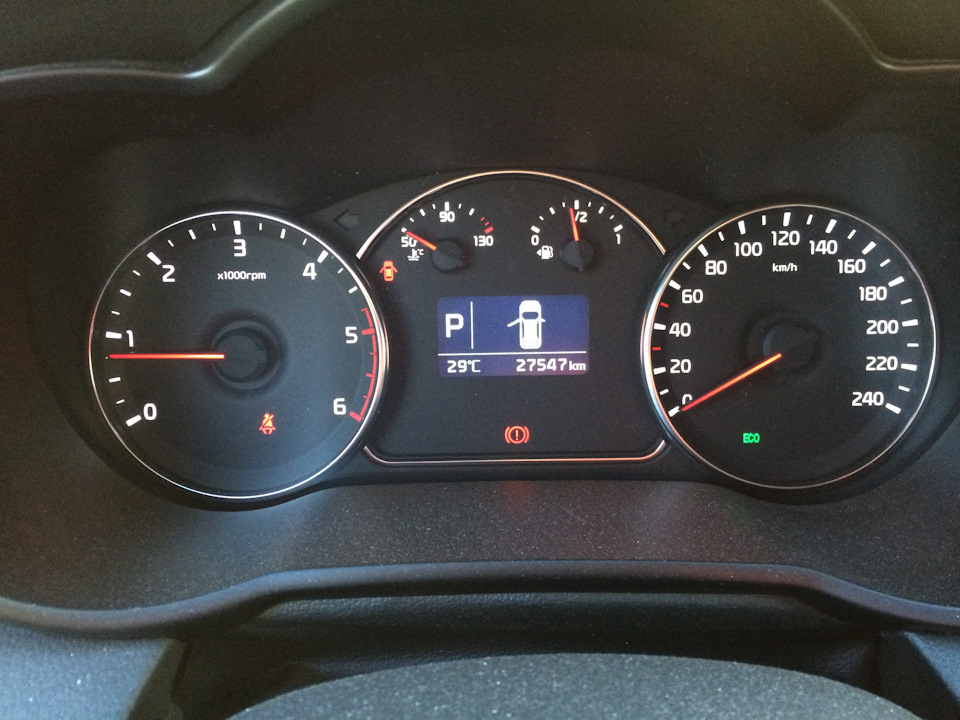 Проста OBD2 діагностика 3