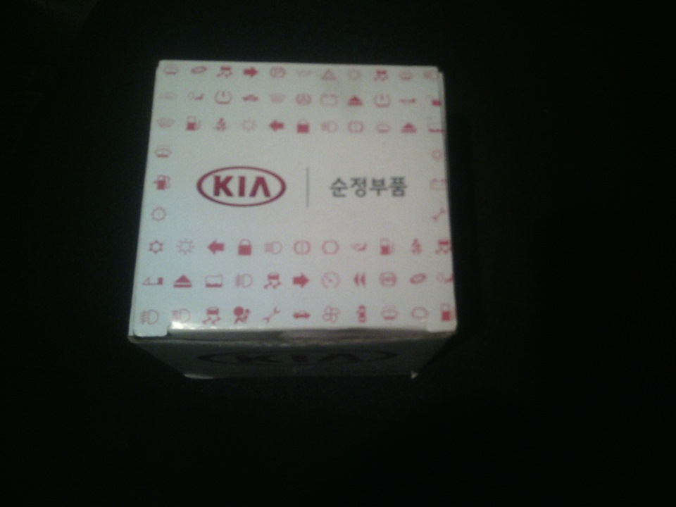 SRS AirBag 2
