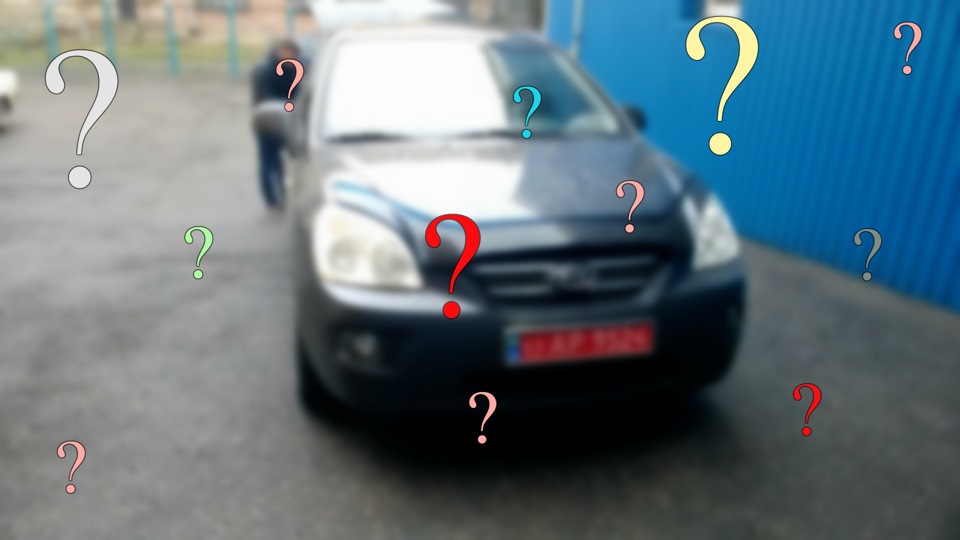 SOLD , а що на заміну? 2