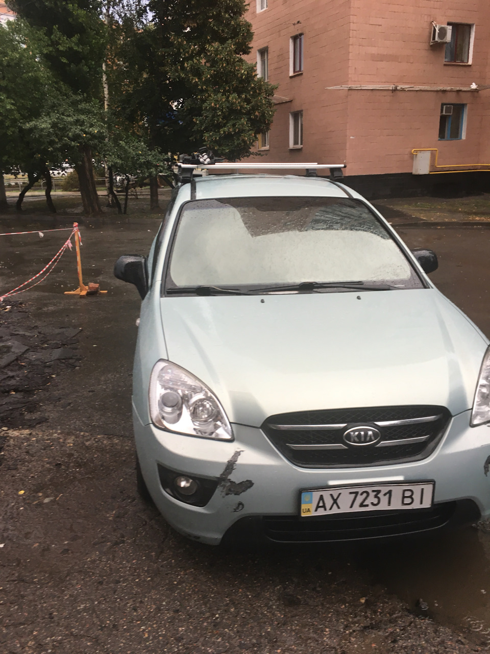 чотке тепер))) 1
