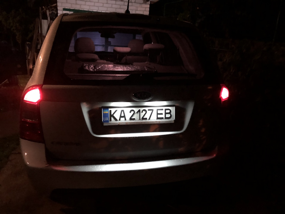 Дрібниця 2