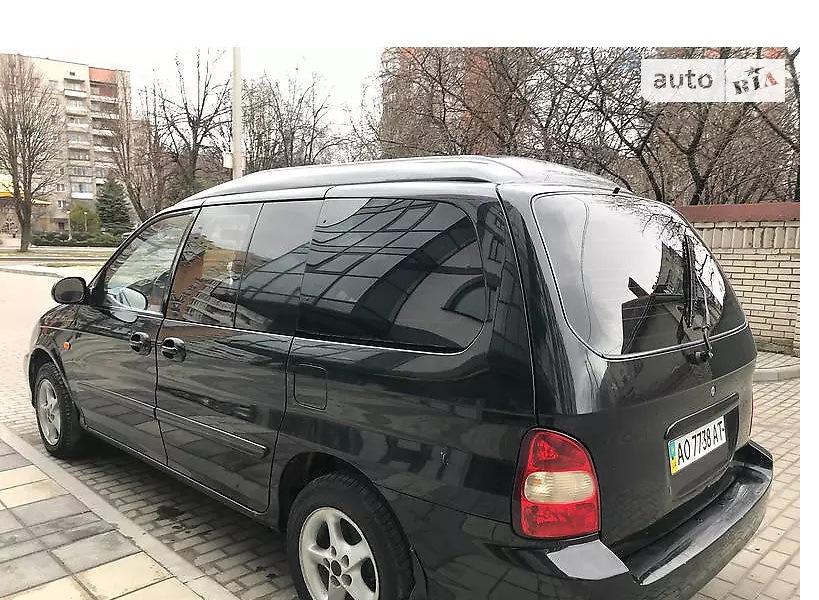 підкажіть, що за звір 4