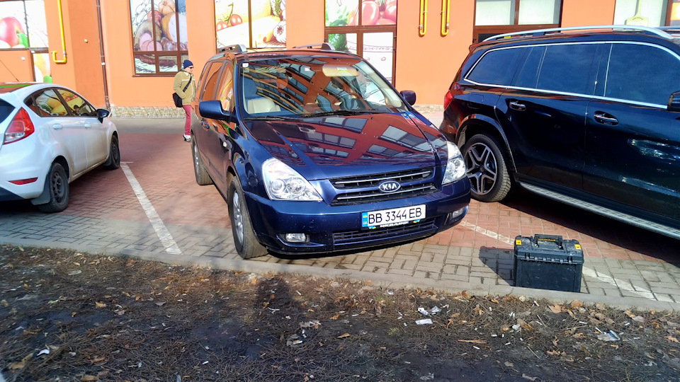 Зареєструвалися! 1