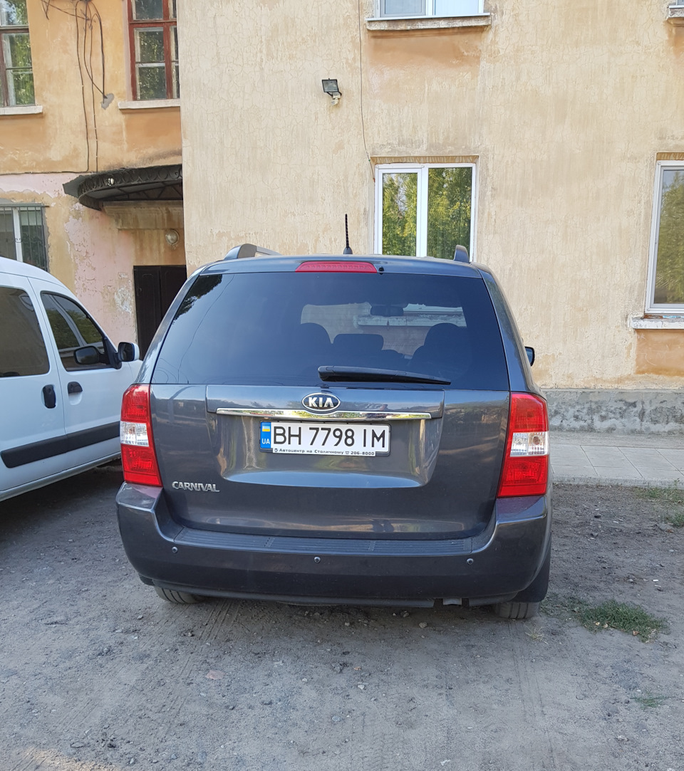 Всім Прувет! 5