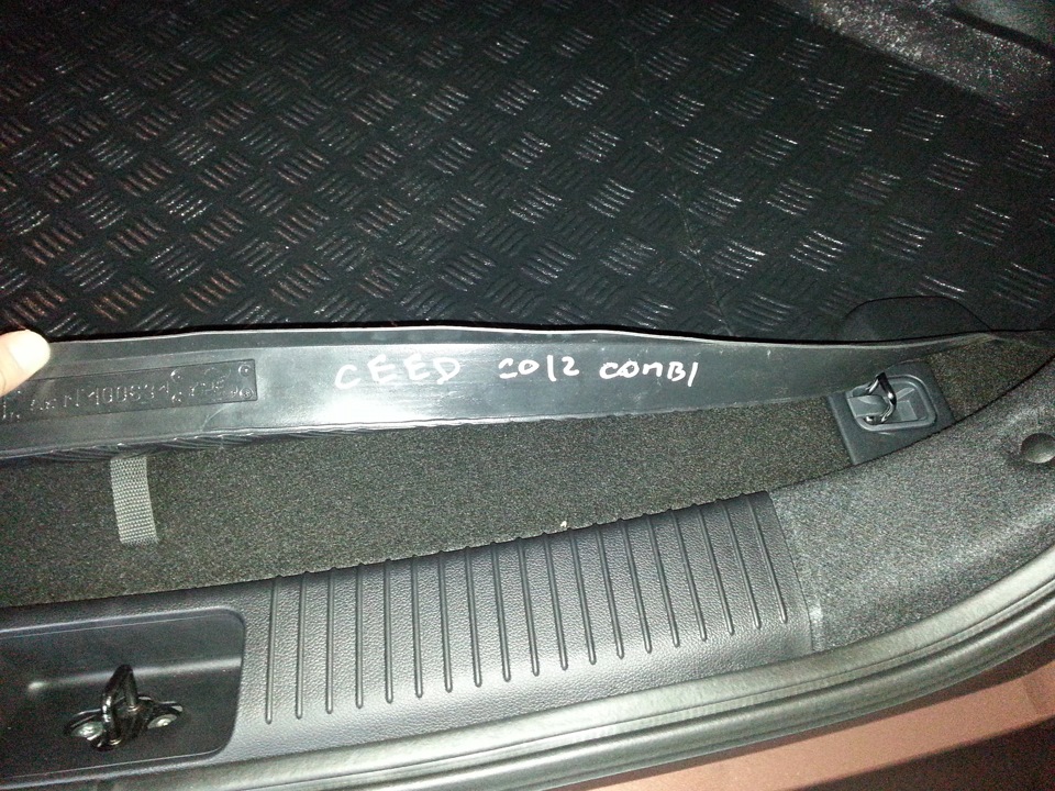 Долгожданное приобретение 3