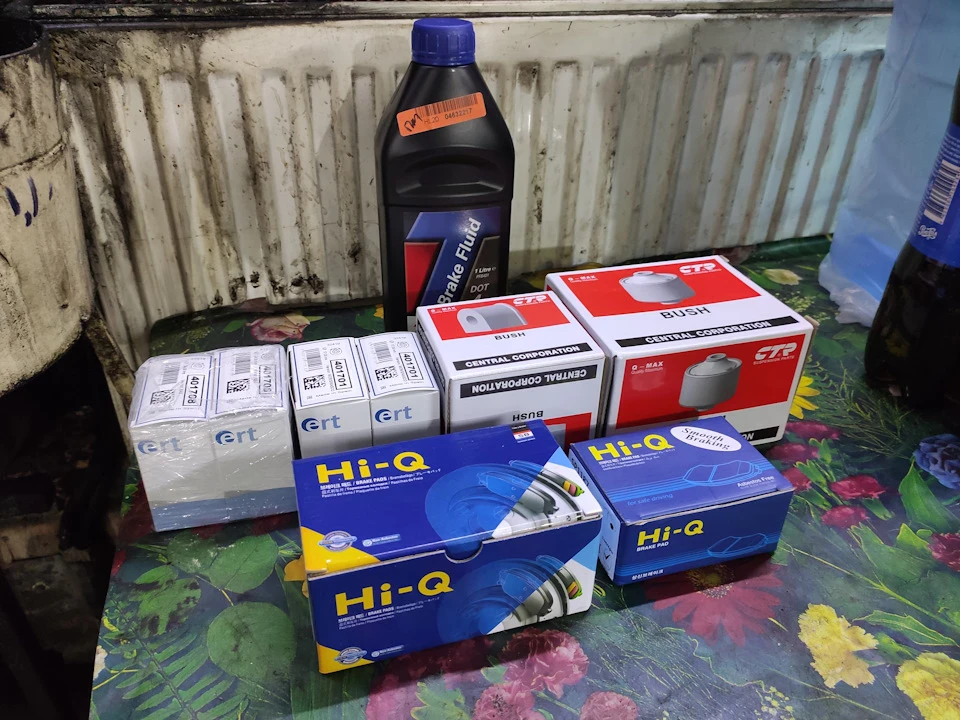 Перебір гальм і передніх важелів