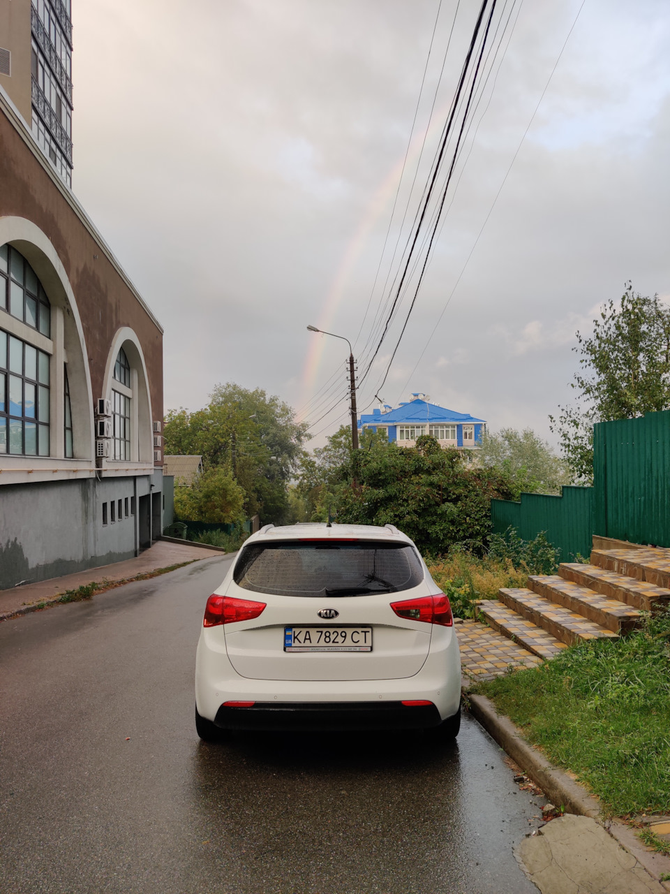 Крузька циферка 2