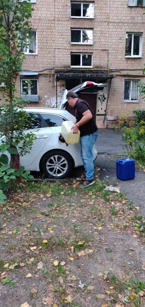 Дрібні неприємності 2
