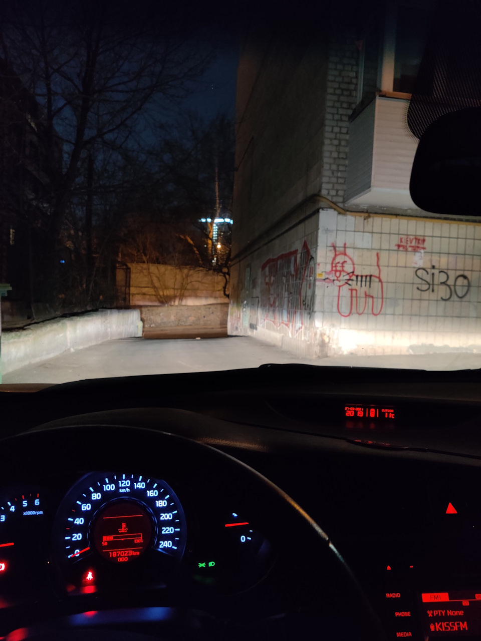 Цвіркун мотора печі(частина друга), Osram nightbraker laser і дрібниці 2