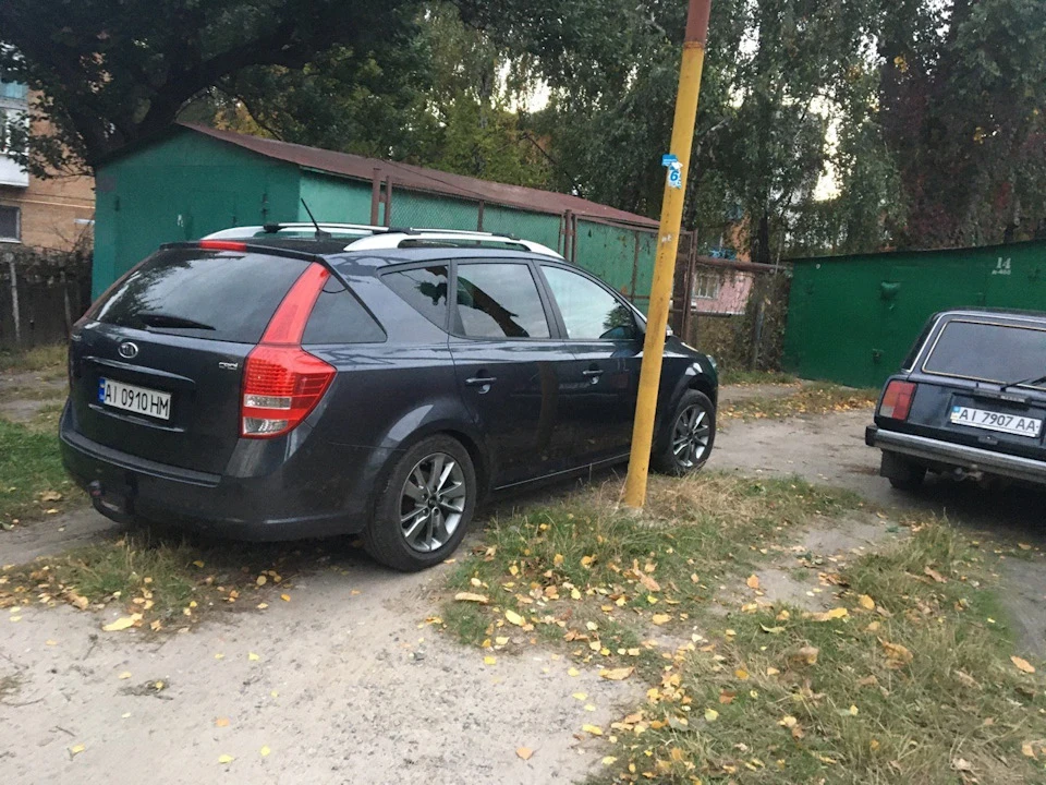 Куплення дисків.