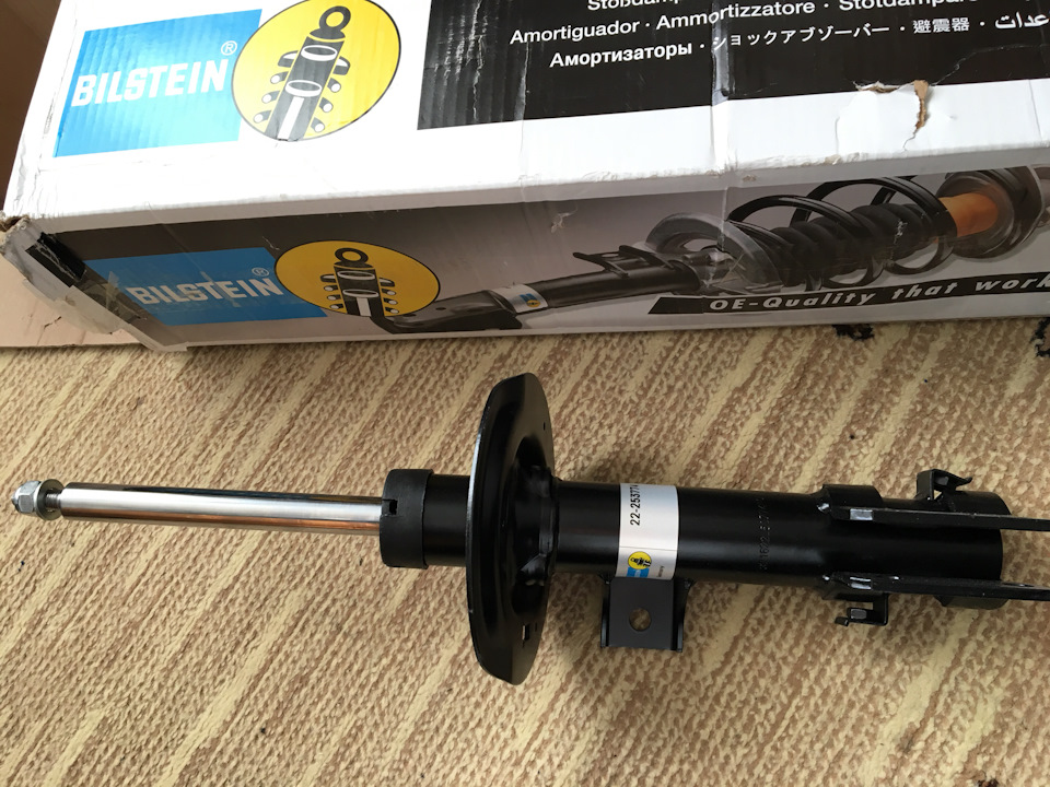 Передні амортизатори Bilstein 2