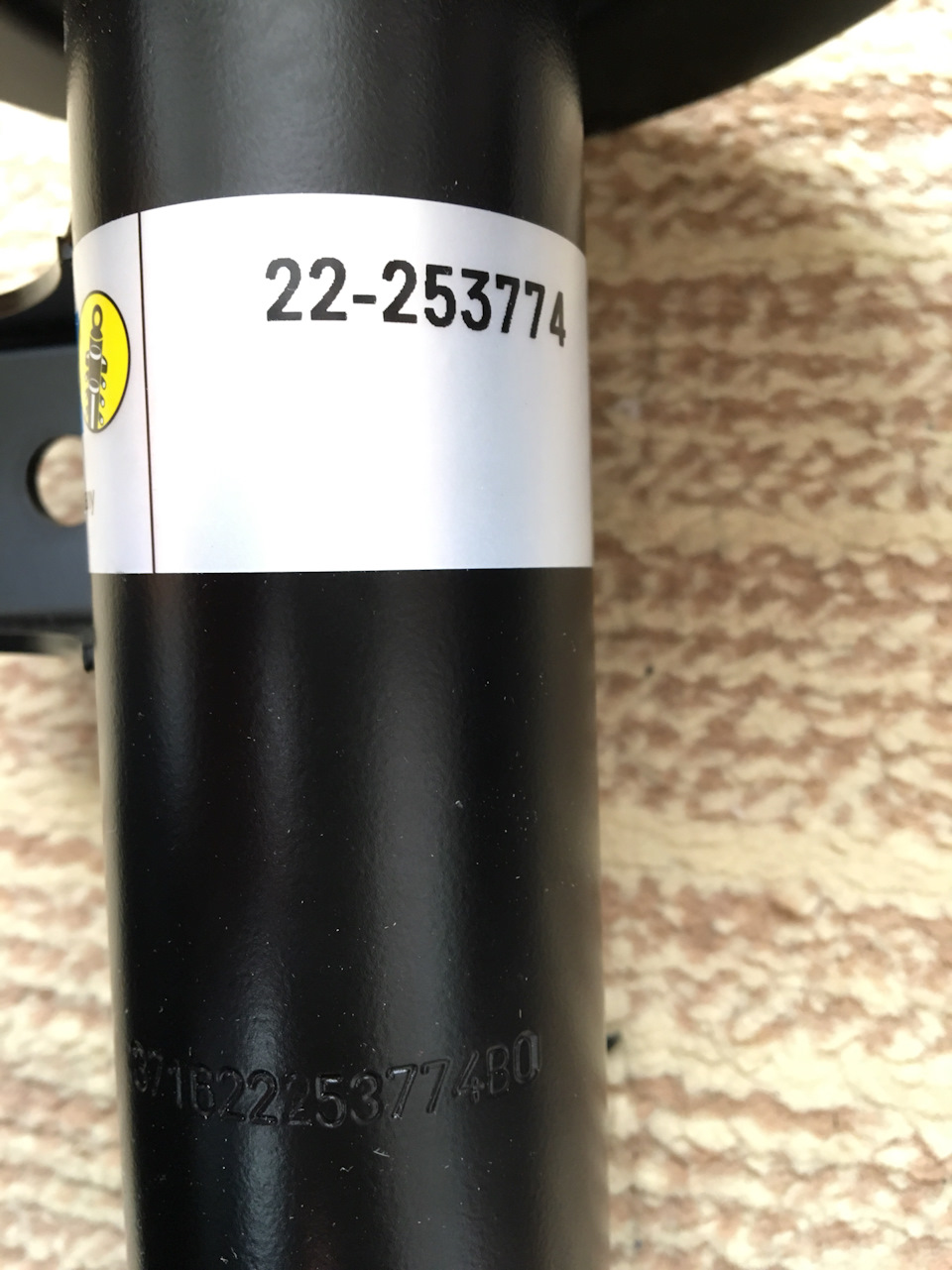 Передні амортизатори Bilstein 4