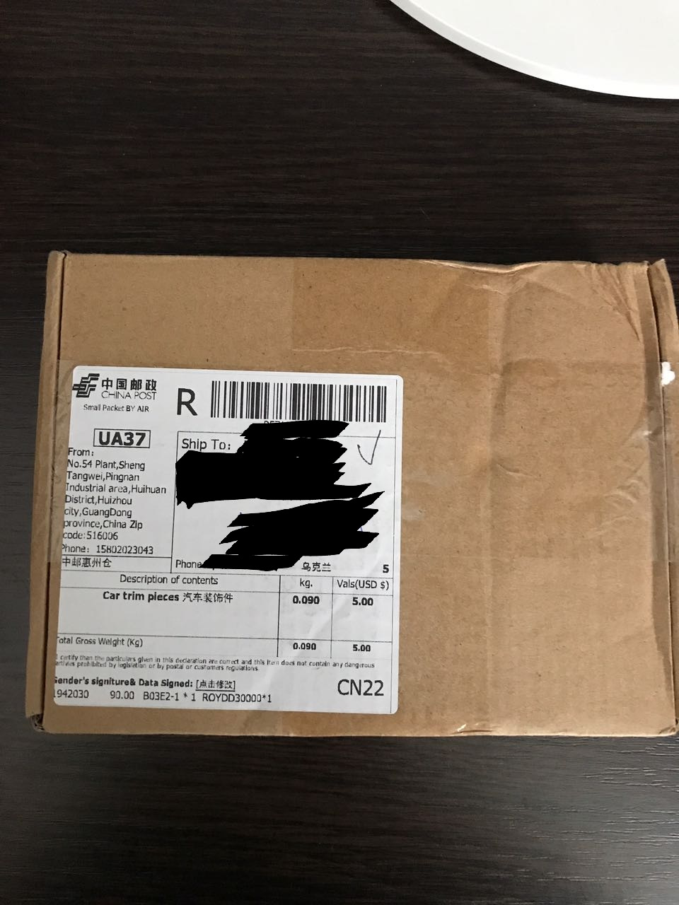 Аксесуари з Aliexpress ч.2 1