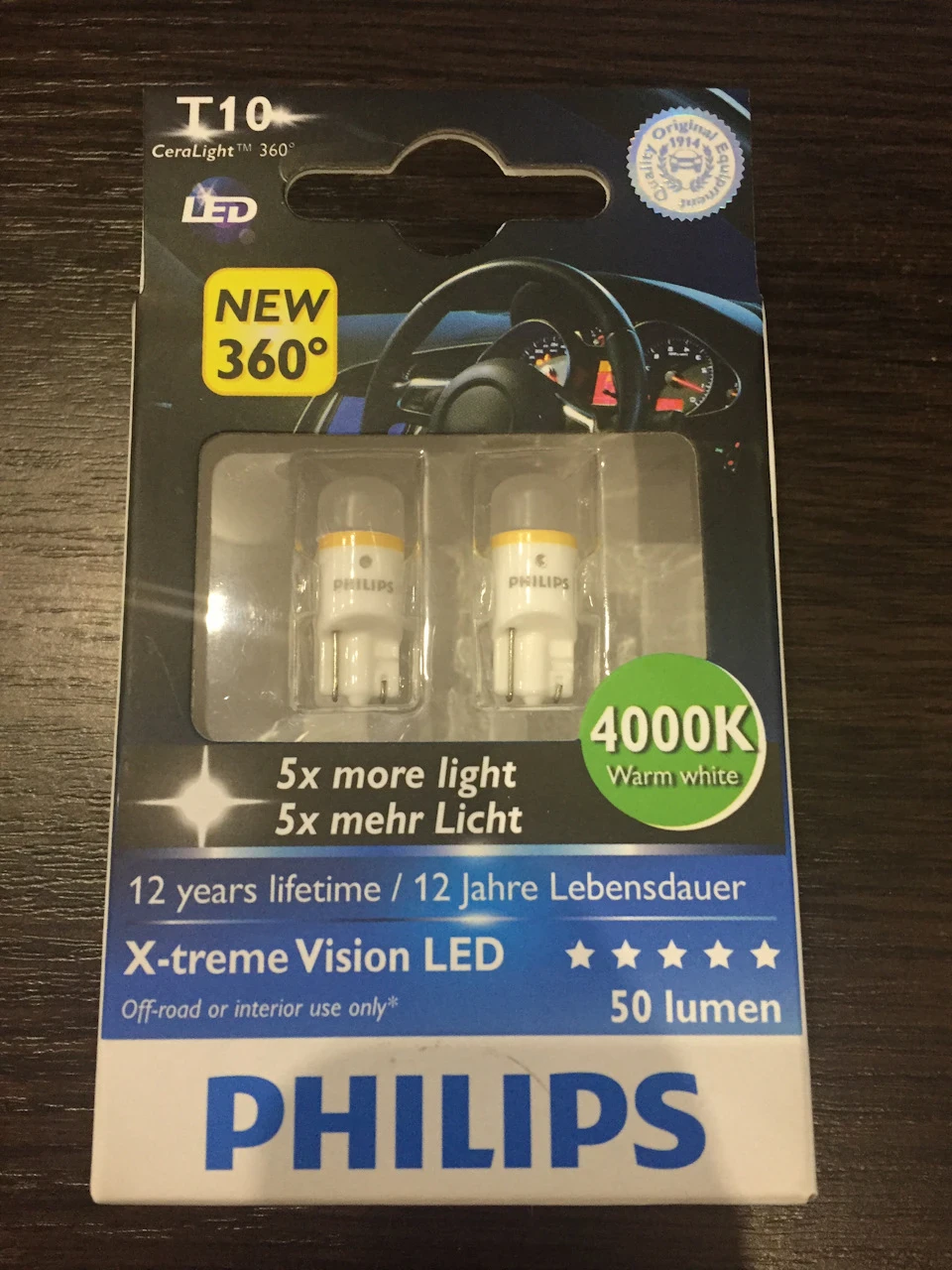 Встановлення лампочок Philips у підсвічування номера