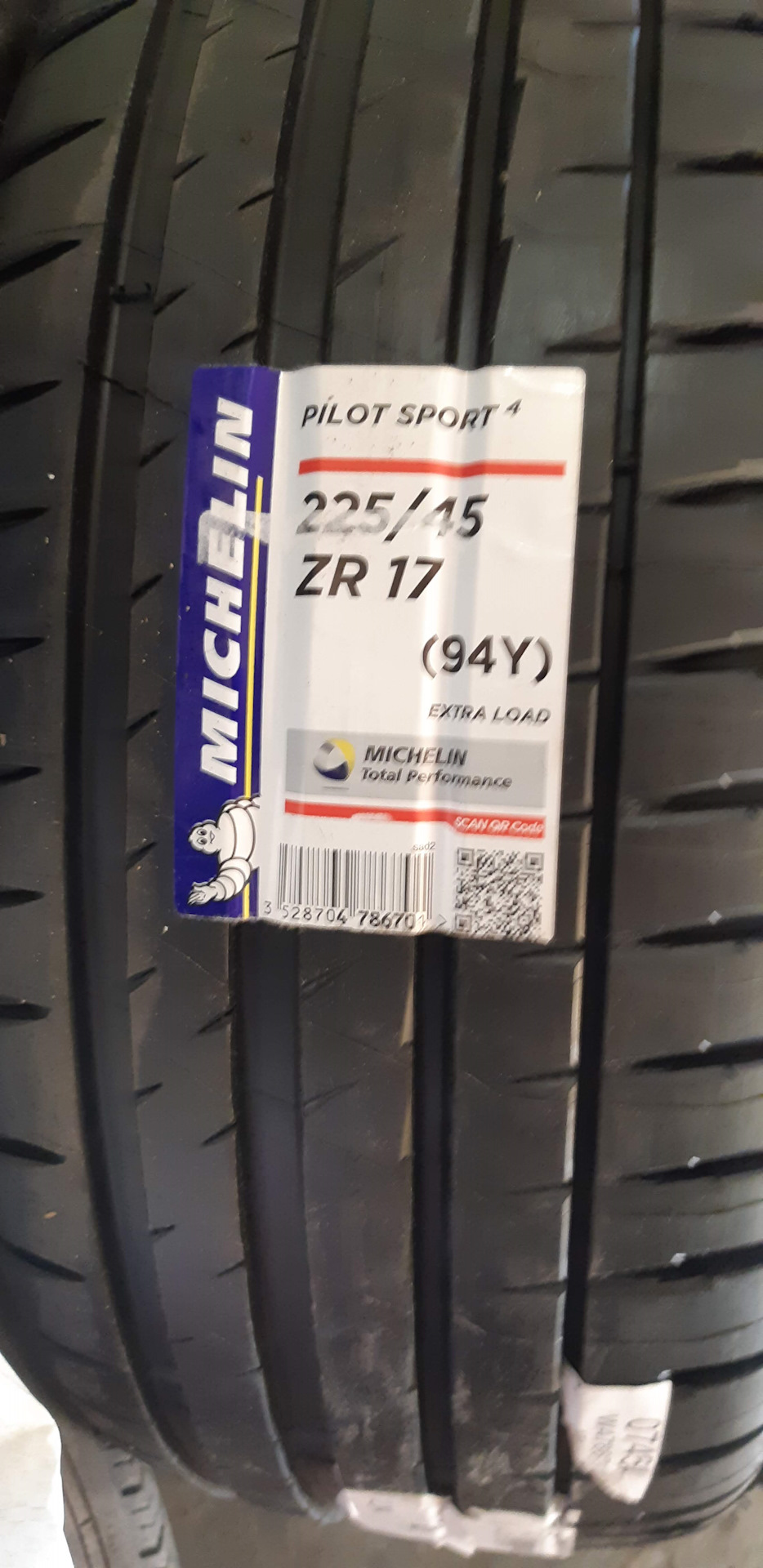 Переходимо липучий michelin pilot sport 4 225/45 r17 5