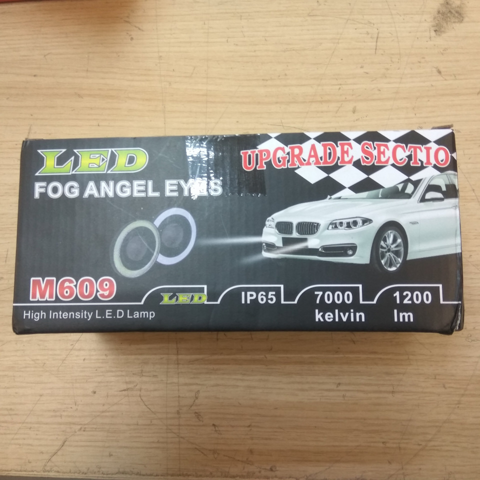 Встановлення туманів Led+Angeles Eyes 1ч. 2