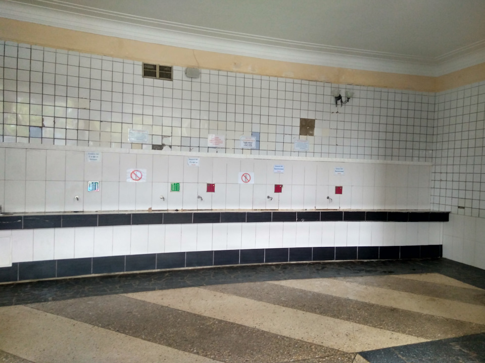 Поїздка в Трускавець + Тустань та перші неприємності 2