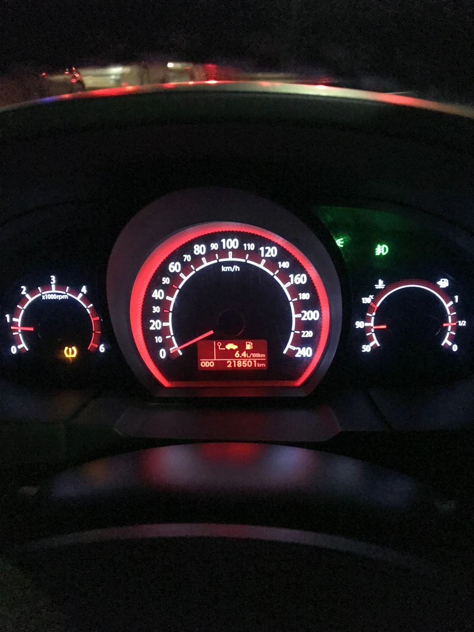 Перше Те