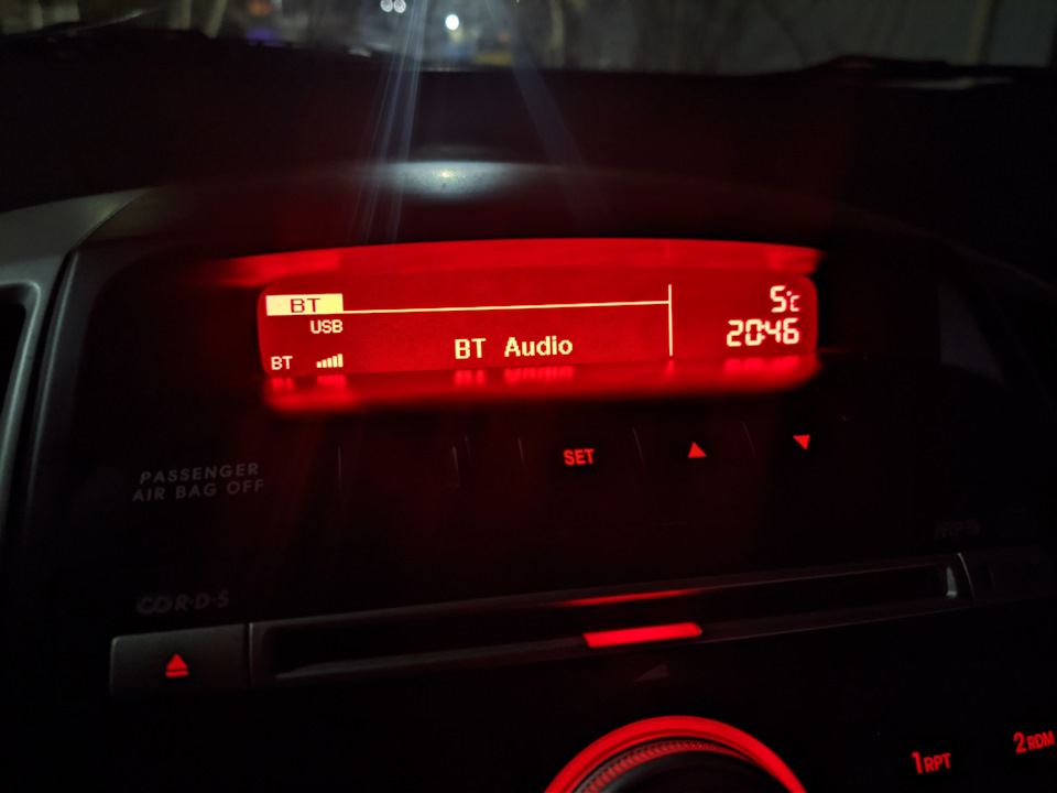 Доробка штатної магнітоли(Bluetooth) 5
