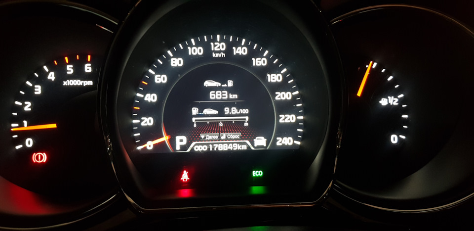 Витрата диз. палива 1,6CRDI + АТ економія або стиль їзди? 1