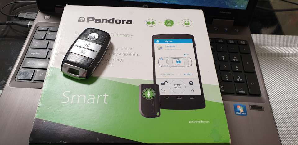 Сигналізація Pandora + м'яка посадка 1