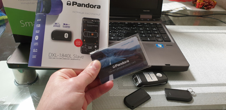 Сигналізація Pandora + м'яка посадка 3